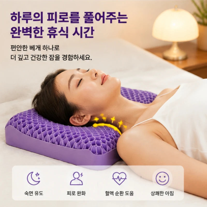 Navora DreamRelief™ Ergonomic Pillow