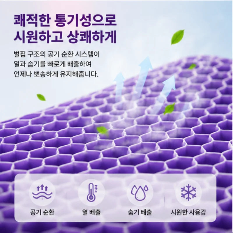 Navora DreamRelief™ Ergonomic Pillow