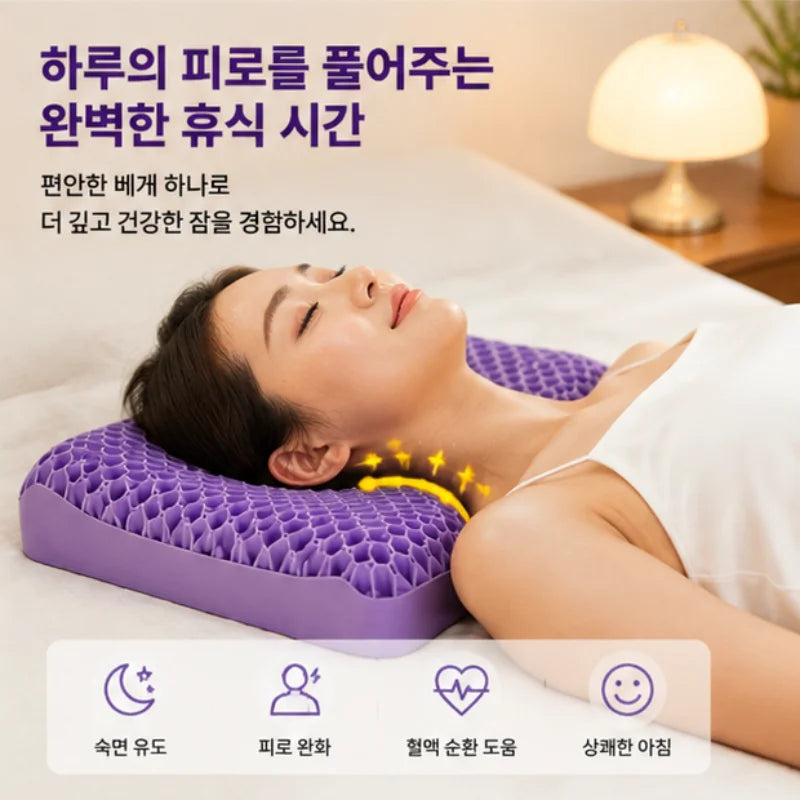 Navora DreamRelief™ Ergonomic Pillow