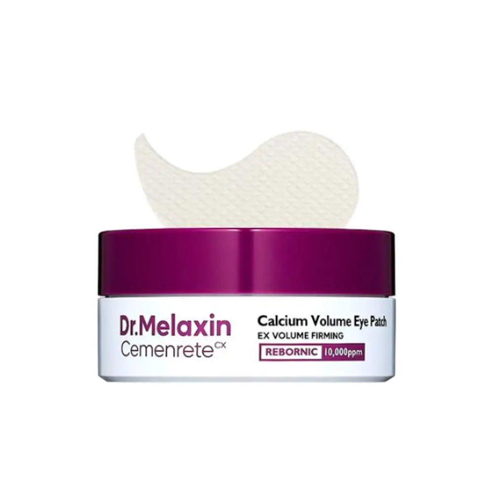 De-Puffing Eye Patches for Brighter Lifted-Looking Under-Eyes