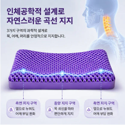 Navora DreamRelief™ Ergonomic Pillow